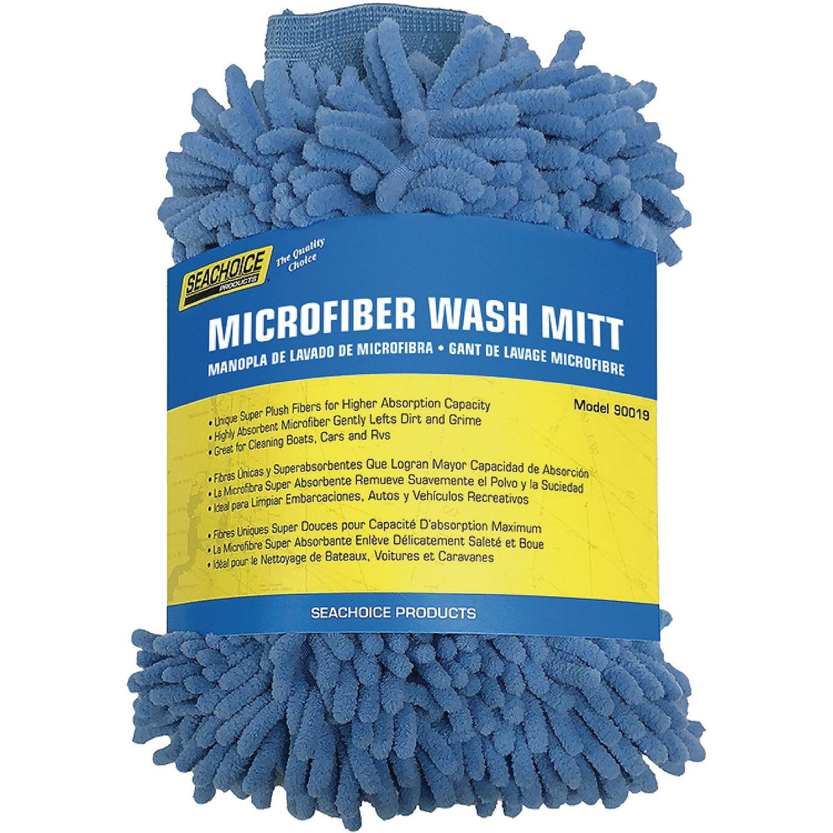 Microfiber Reggae Wash Mitt