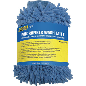 Microfiber Reggae Wash Mitt