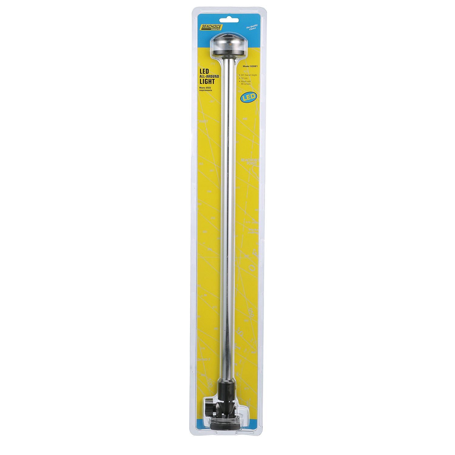 Fold-Down LED Vertical All-Round Light, 24in Height