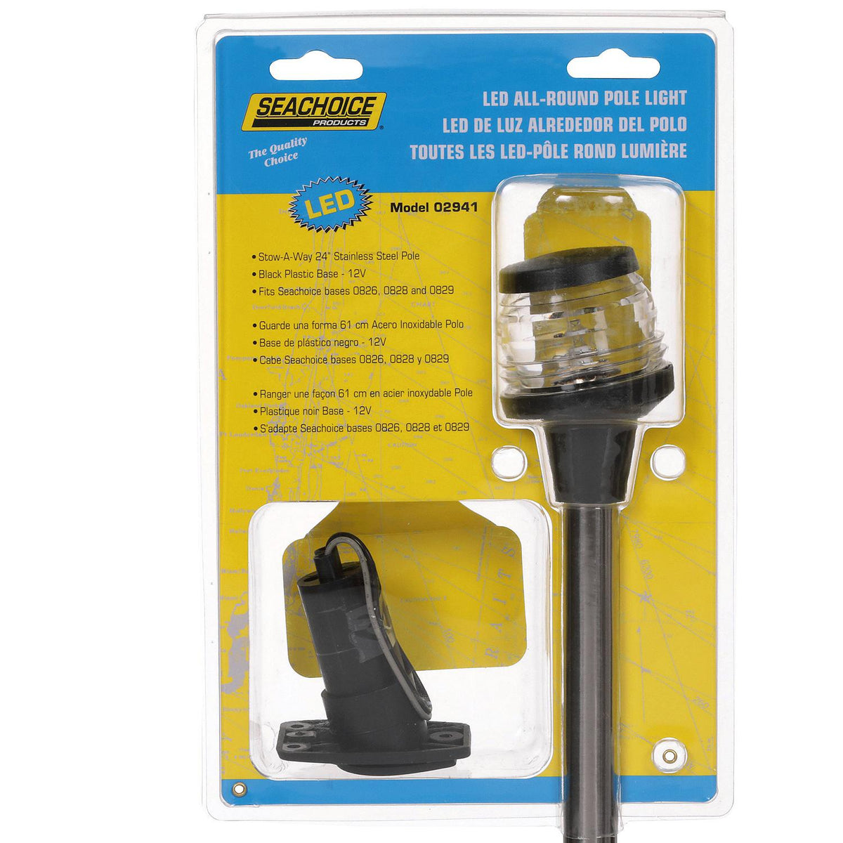 LED All-Round Light, Stainless Steel Tubing, 24in w/ Black Base