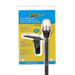 LED All-Round Light, Aluminum Tubing, 48in w/ Chrome Base