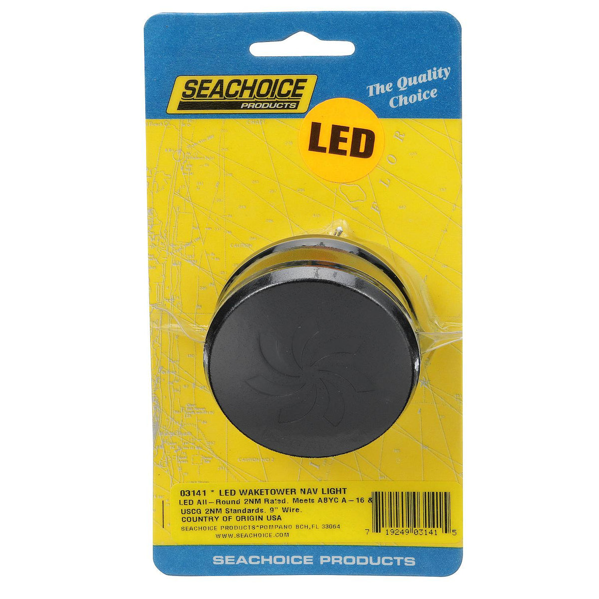 LED All-Round Waketower Navigation Light, 2.5in x 1.2in