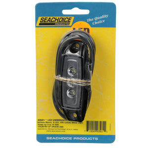 Water Dragon LED Underwater Light, 3 White LEDs, 375 Lumens