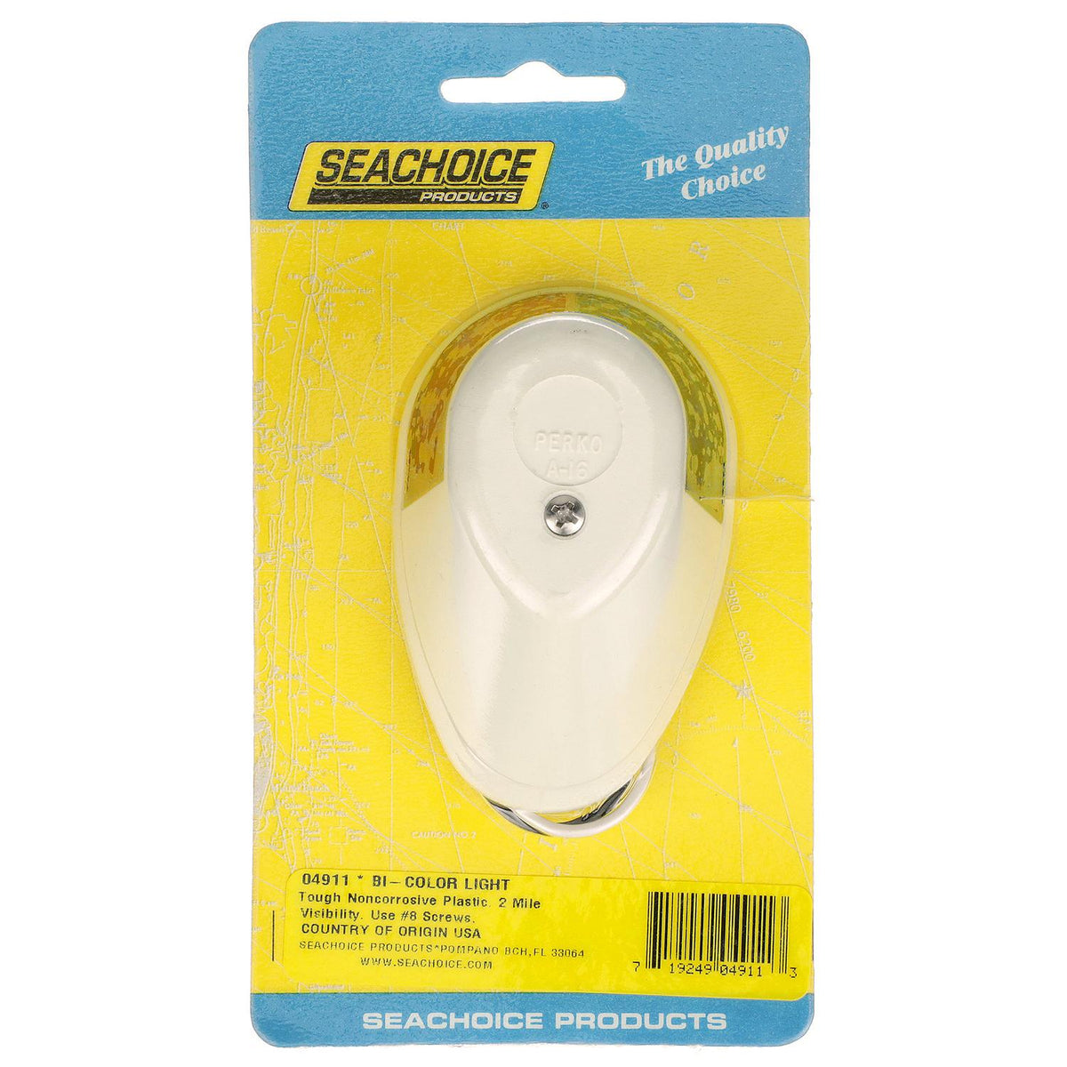 Bi-Color Bow Light, Horizontal Mount, White Housing