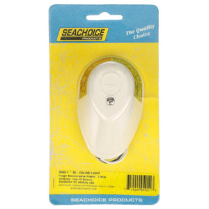 Bi-Color Bow Light, Horizontal Mount, White Housing