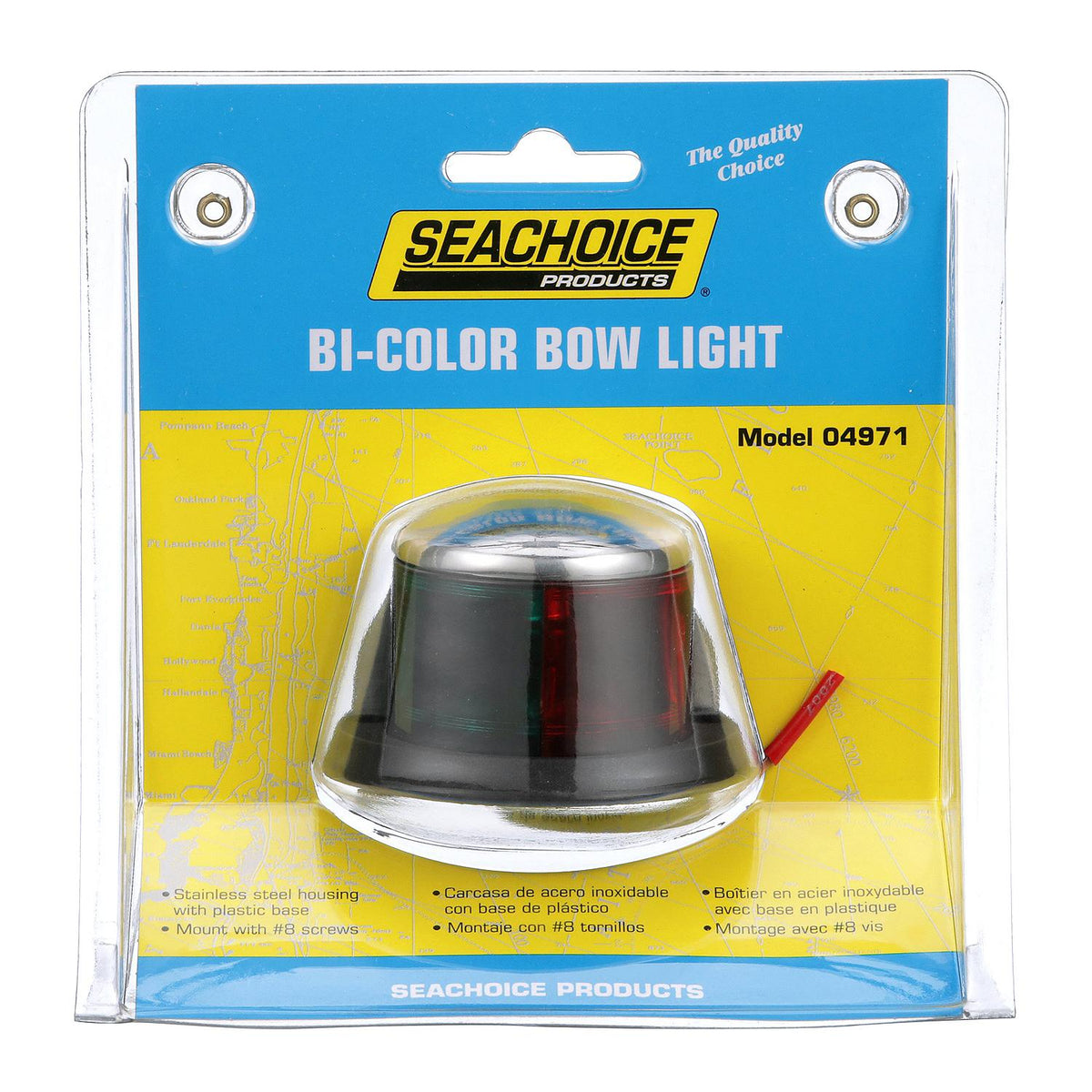 Bi-Color Bow Light, Horizontal Mount, Stainless Steel