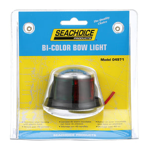 Bi-Color Bow Light, Horizontal Mount, Stainless Steel
