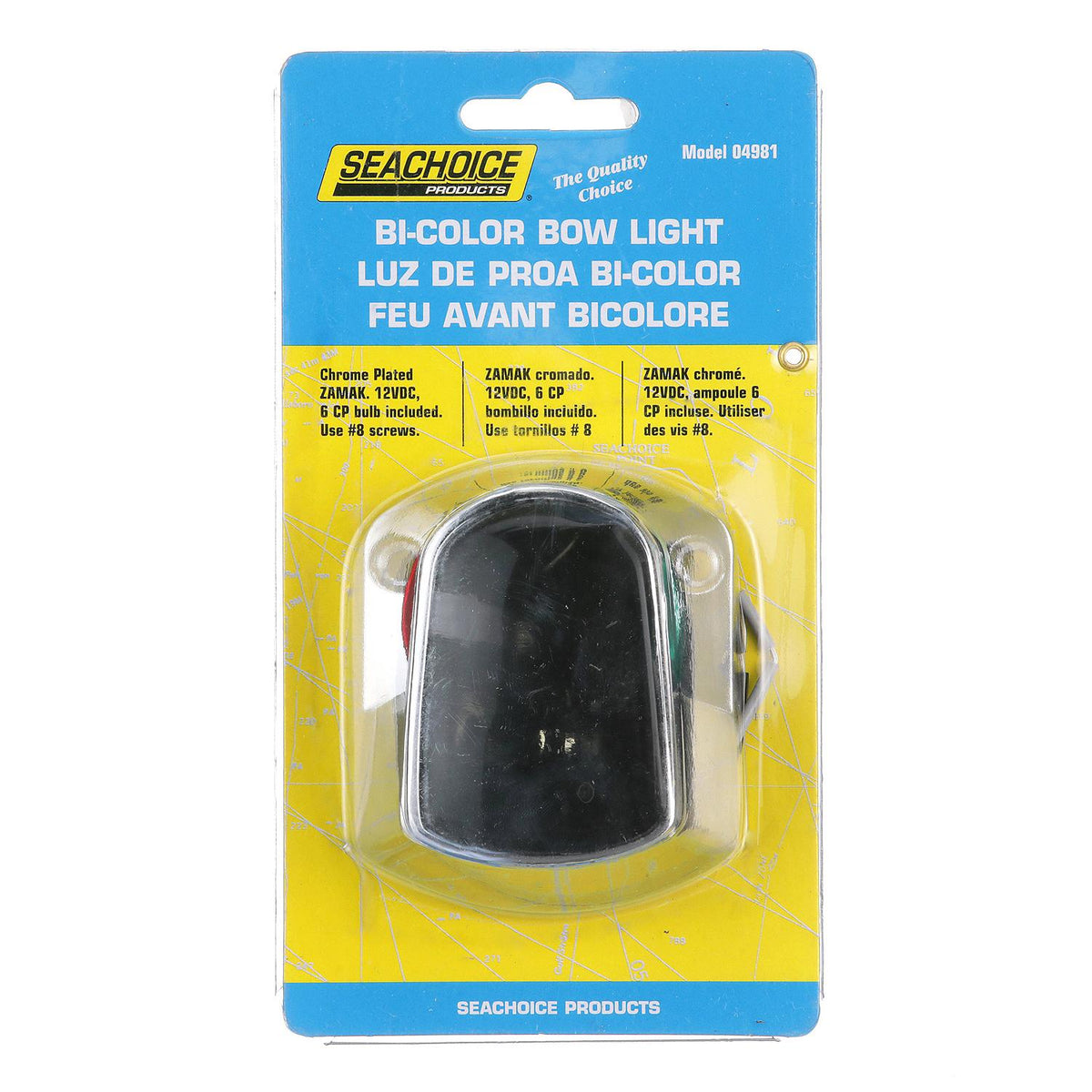 Bi-Color Bow Light, Horizontal Mount, Chrome Plated