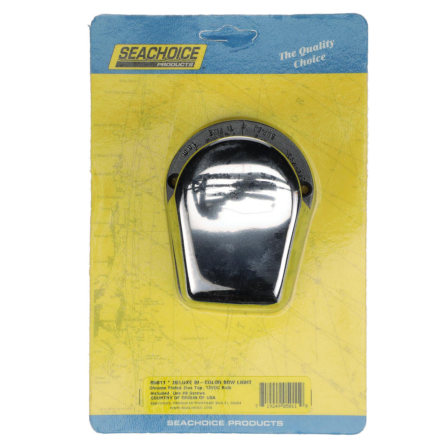 Bi-Color Bow Light, Horizontal Mount, Chrome Plated