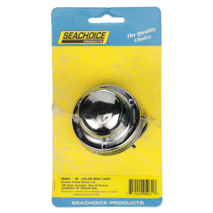 Round Bi-Color Bow Light, Horizontal Mount, Chrome/ Brass