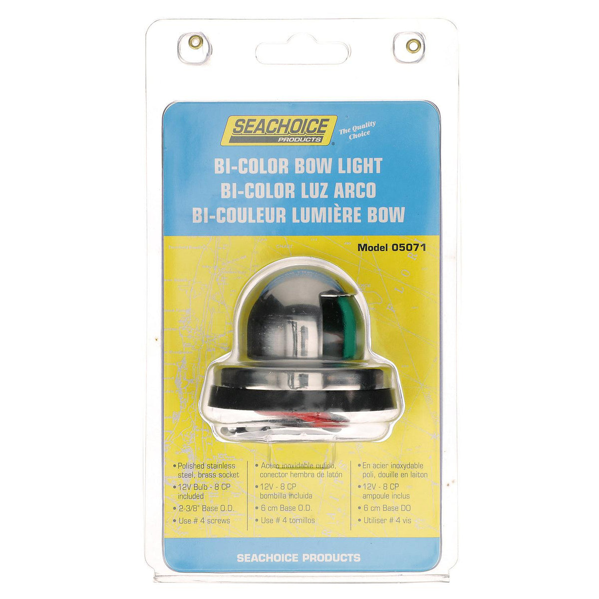 Round Bi-Color Bow Light, Horizontal Mount, Stainless Steel