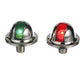 Side Lights, Port/ Starboard, Verticle Mount