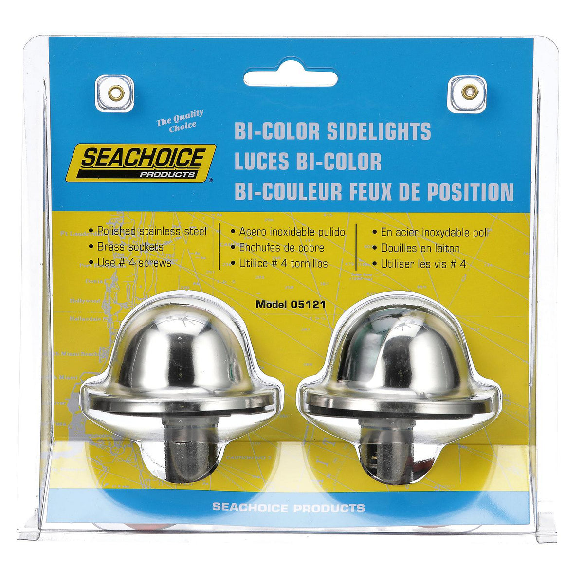 Side Lights, Port/ Starboard, Verticle Mount
