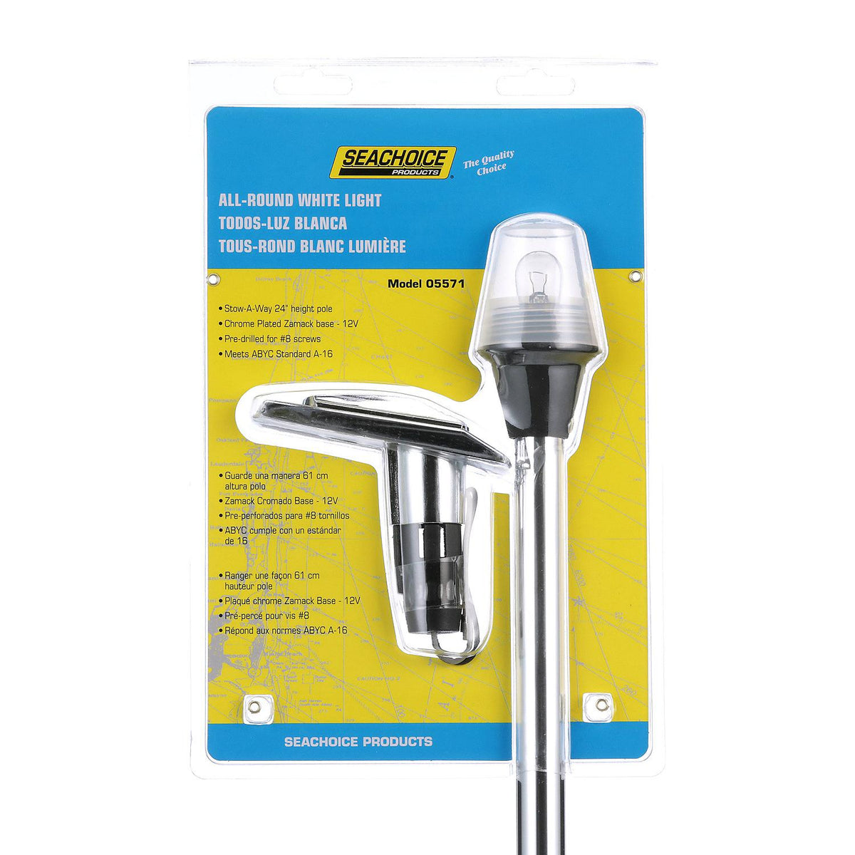 All-Round White Light w/  Base, Stow-A-Way, 24-1/8in