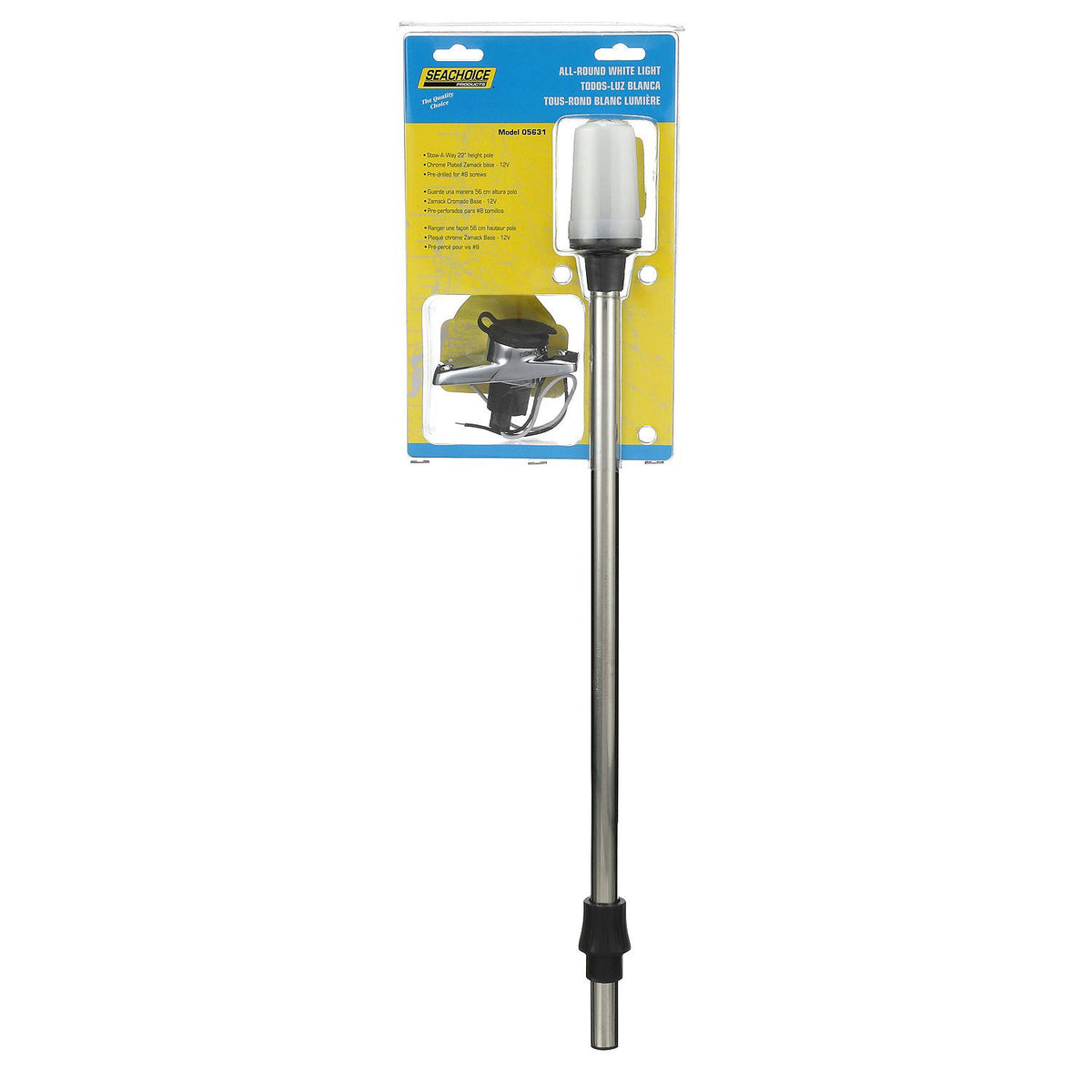 All-Round White Light w Base, Stow-A-Way, 24-1/8 In.