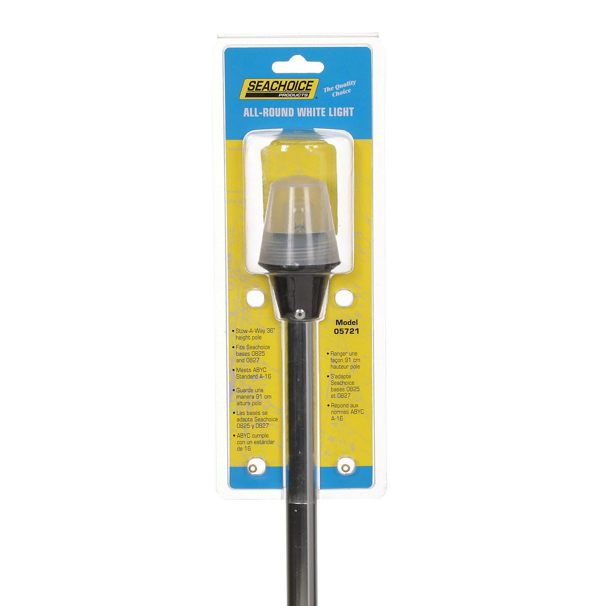 All-Round Spare White Pole, Aluminum, Stow-A-Way, 36 In.
