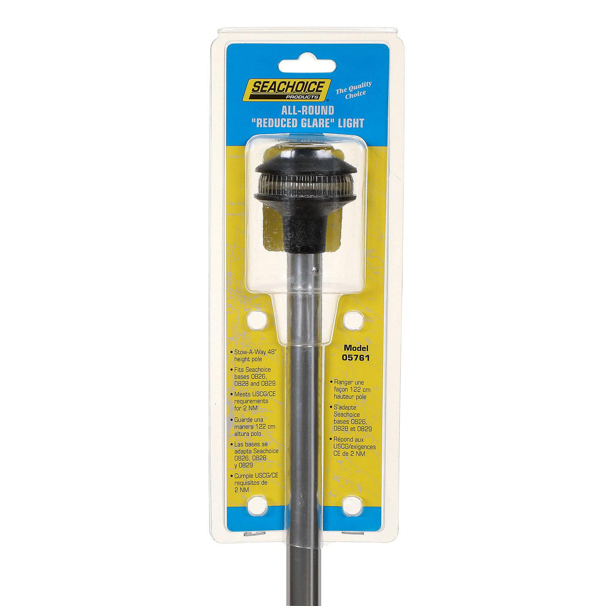 All-Round Reduced Glare Replacement Light, 48in