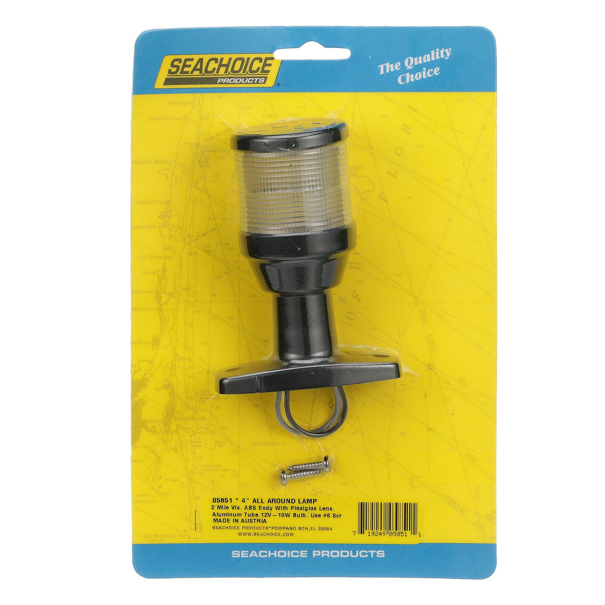 All-Round Fixed Vertical Mount Light,4 in. H