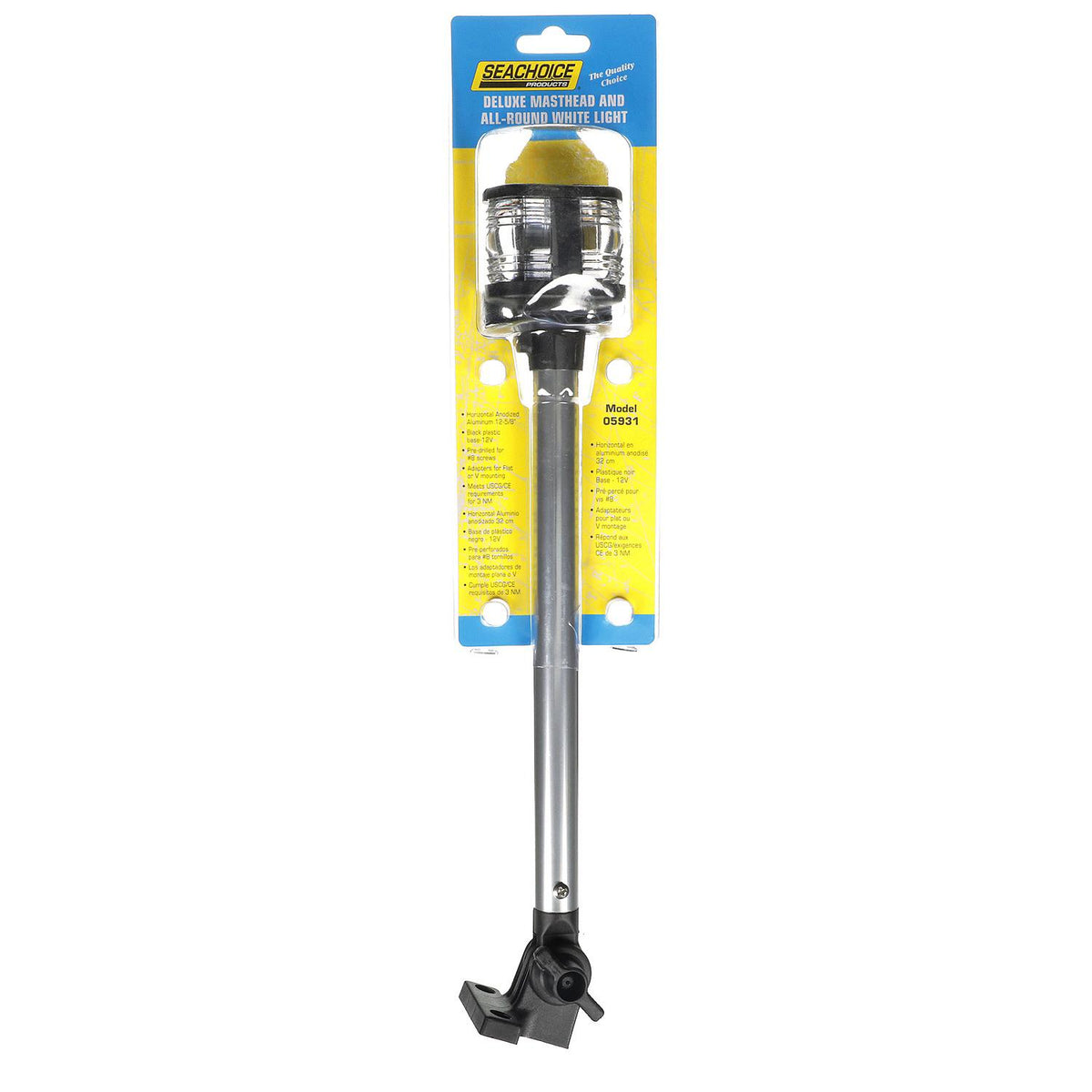 Deluxe Fold-Down Masthead Light w/ Base, Horizontal Mount, 12-5/8 in.