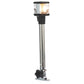 Fold-Down All-Around Masthead Light w/ Base, Vetical Mount, 10-1/4 in.