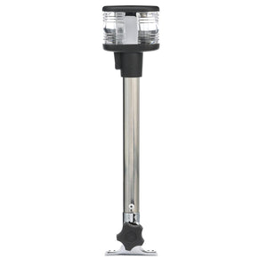 Fold-Down All-Around Masthead Light w/ Base, Vetical Mount, 10-1/4 in.