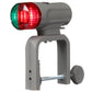 LED Portable Battery-Operated Nav Light Kit, Horizontal/ Verticle Clamp Mount, Grey