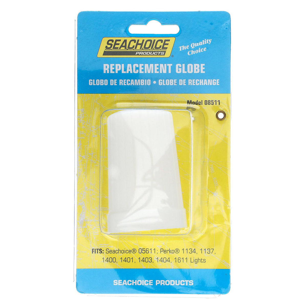 Replacement Globe All-Round Frosted Stern Light, 3 In.