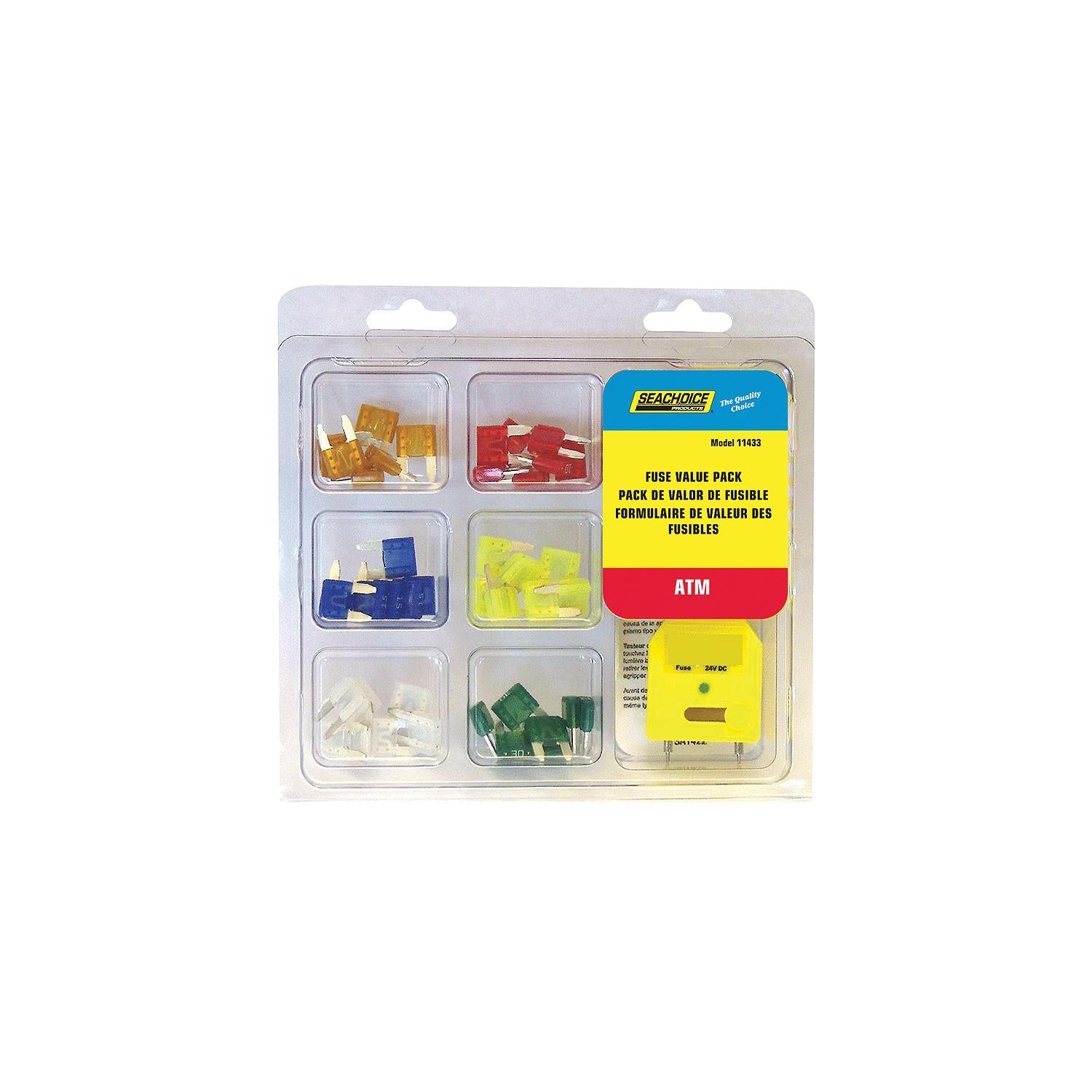 ATM Fuse Value Pack, 42 Assorted ATM Fuses & Tester