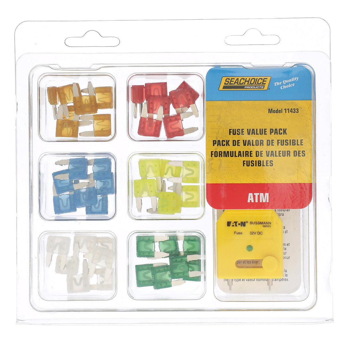 ATM Fuse Value Pack, 42 Assorted ATM Fuses & Tester