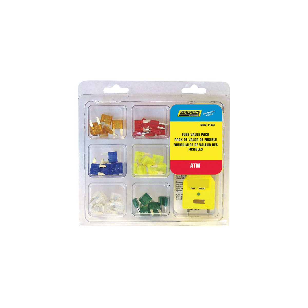 ATM Fuse Value Pack, 42 Assorted ATM Fuses & Tester