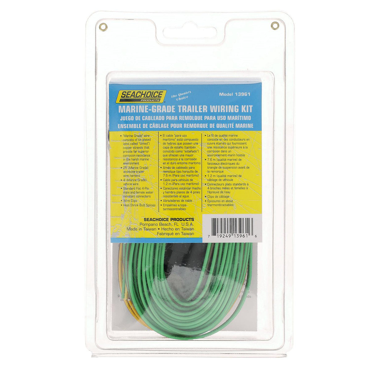 Trailer Y Harness, Marine Grade, for Wishbone Trailers, 25ft. Long, 48 in