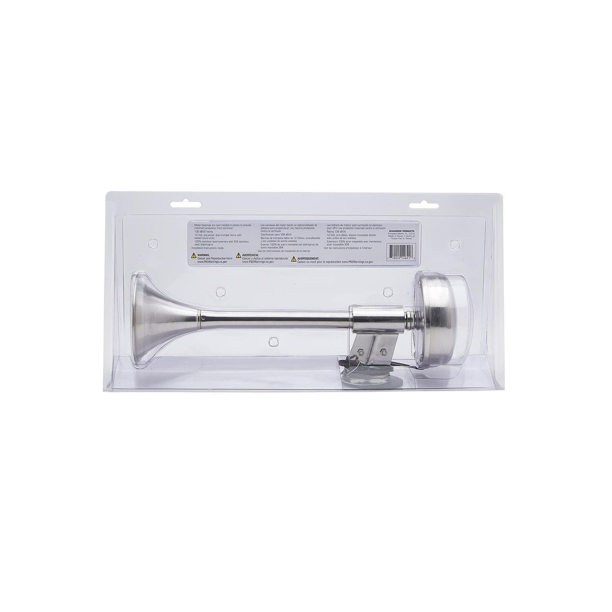 Compact Trumpet Electric Horn