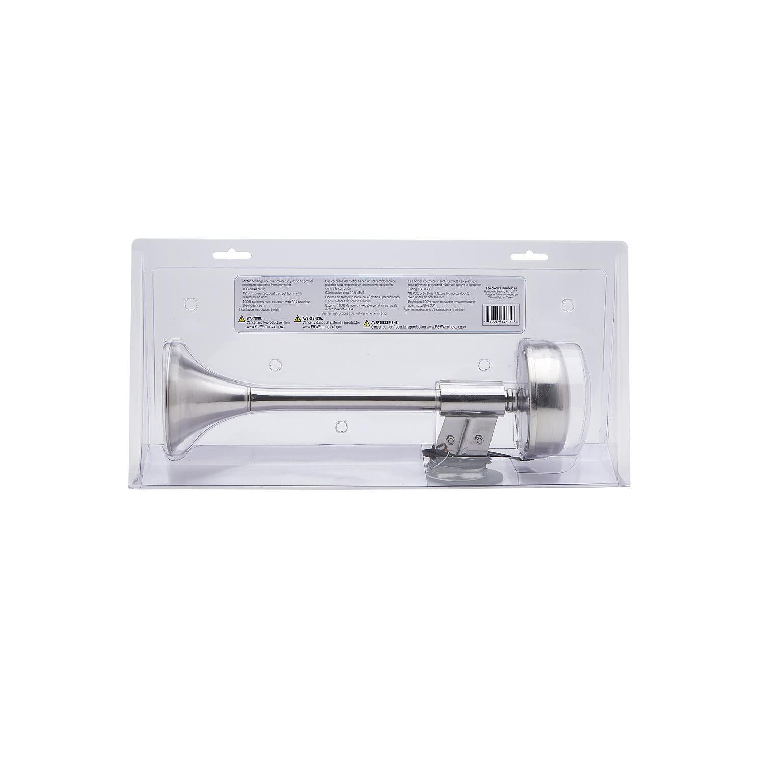 Compact Trumpet Electric Horn