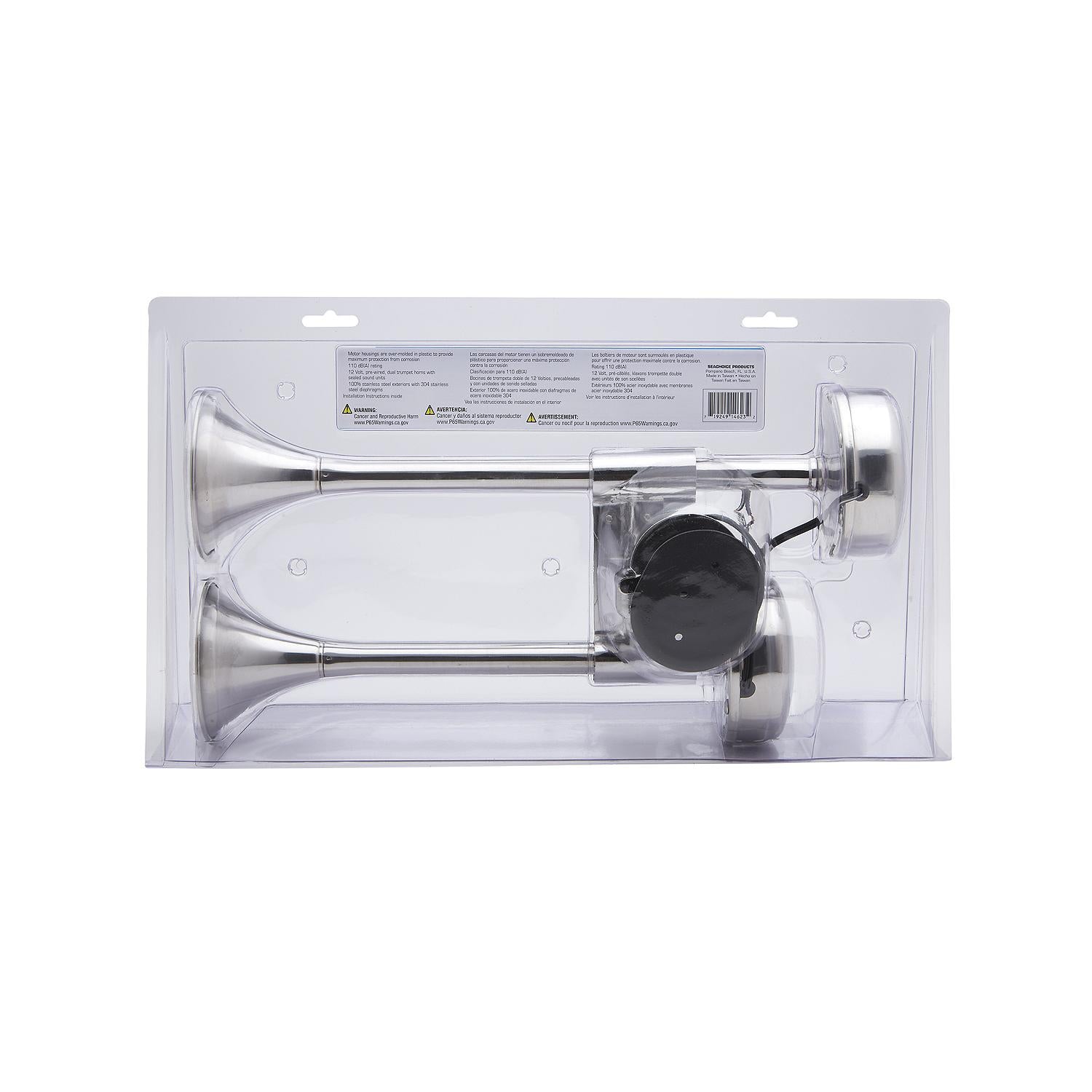 Compact Dual Trumpet Electric Horn