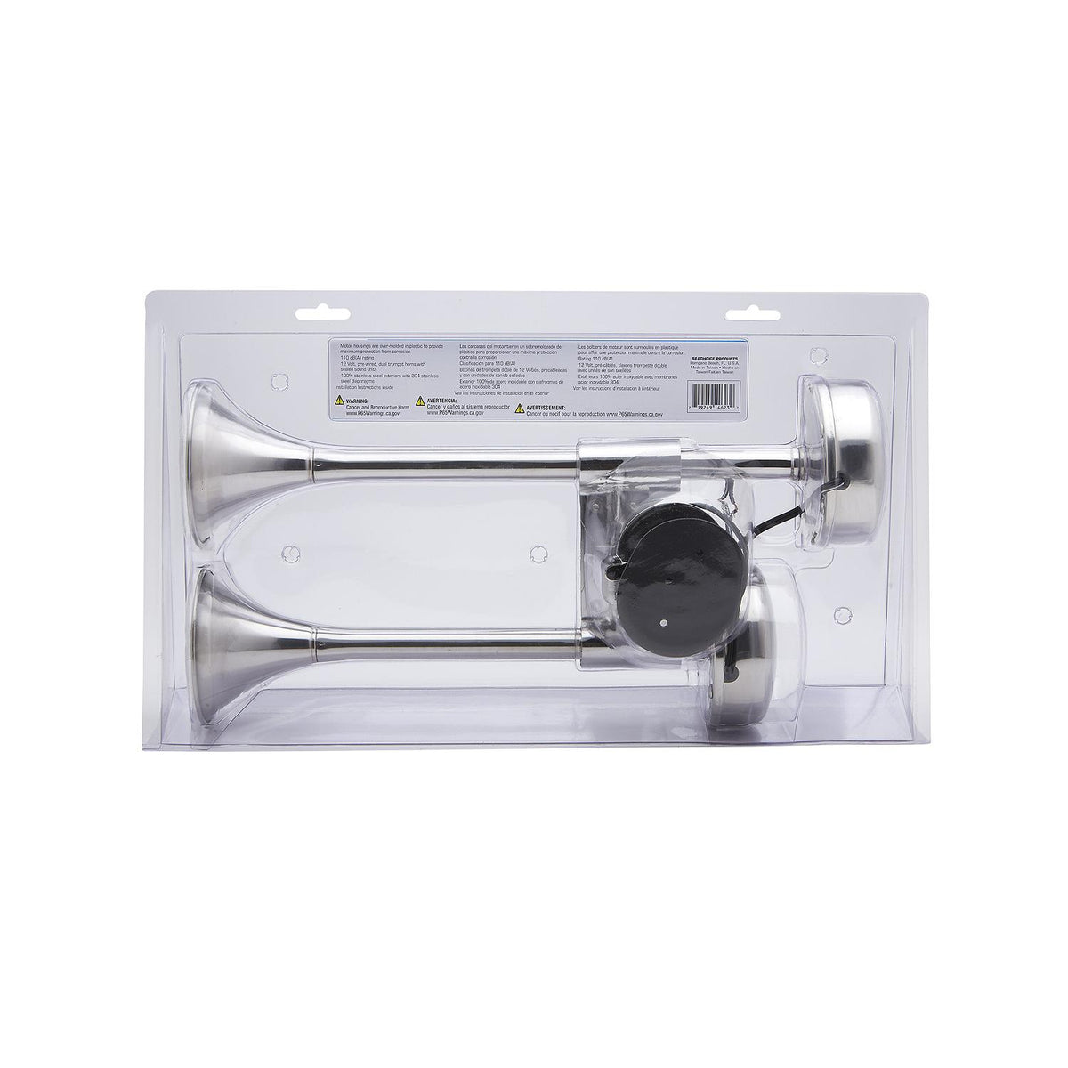 Compact Dual Trumpet Electric Horn
