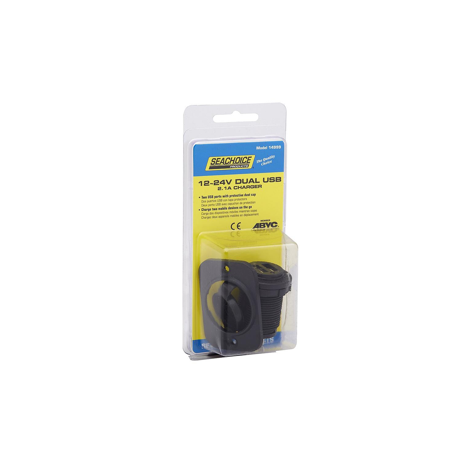 Dual USB Charger, 12V