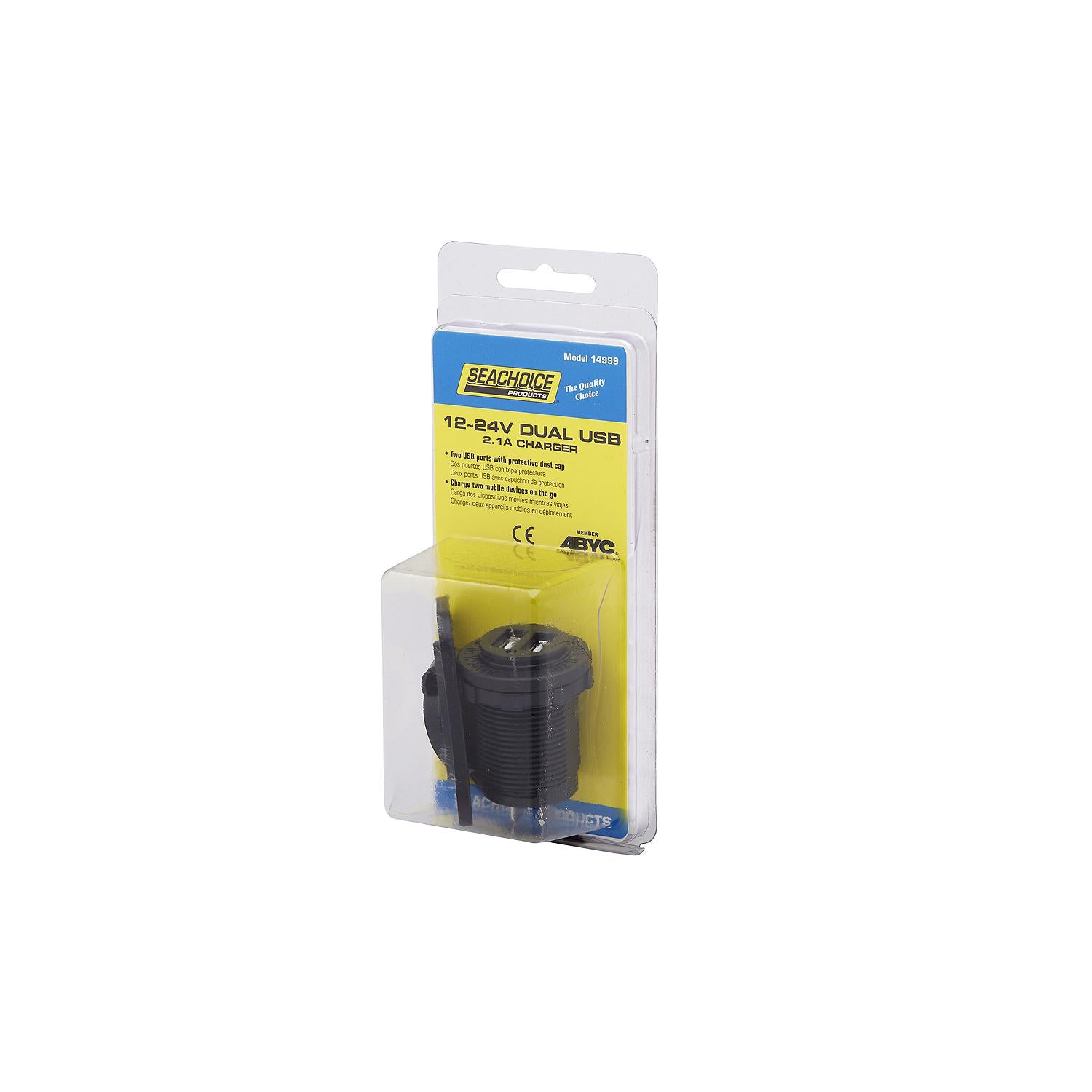 Dual USB Charger, 12V