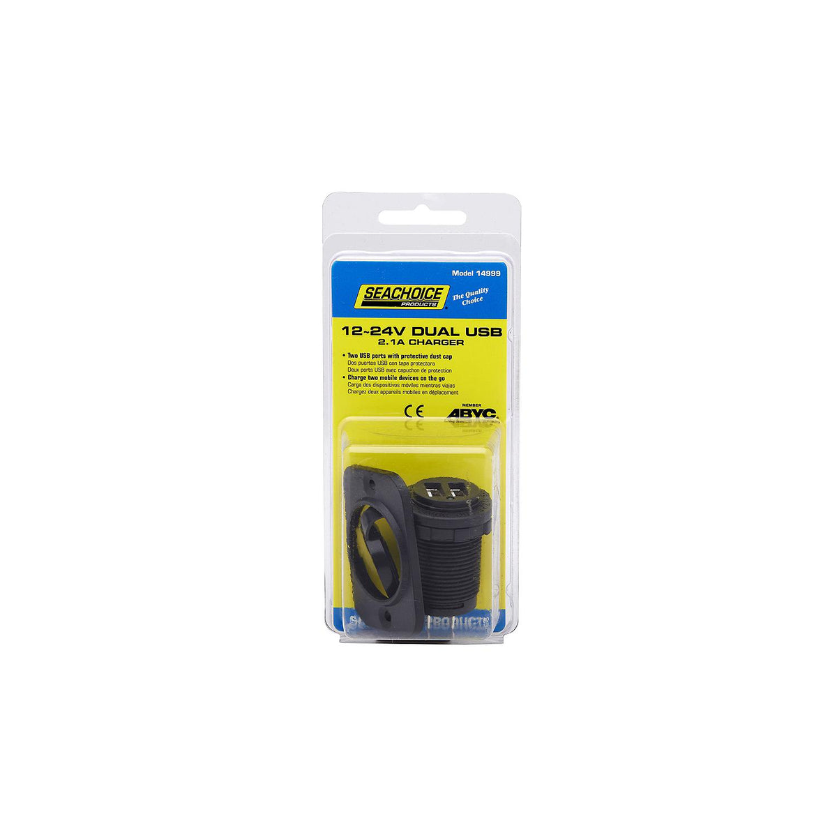 Dual USB Charger, 12V