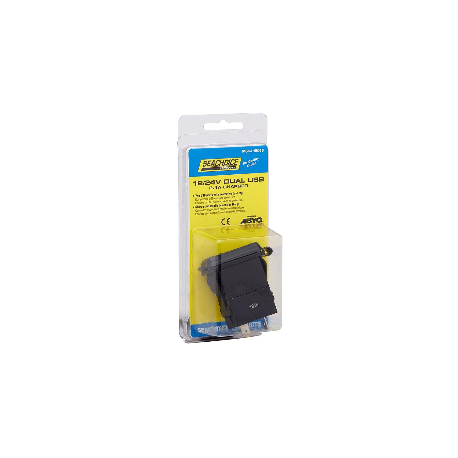 Dual USB Outlet, 12-24V
