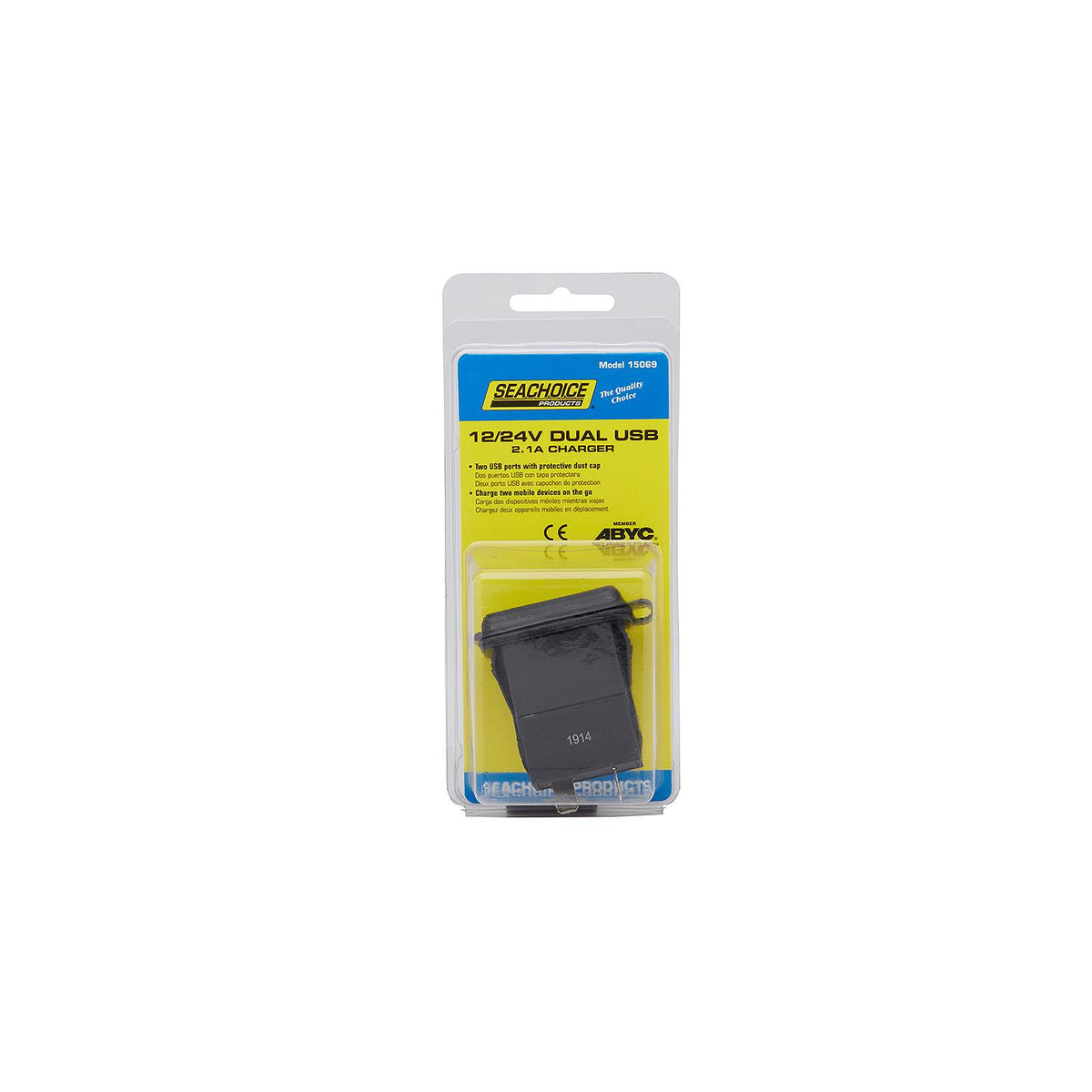 Dual USB Outlet, 12-24V