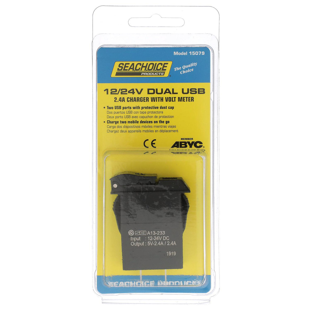 Dual USB Voltmeter, 12-24V