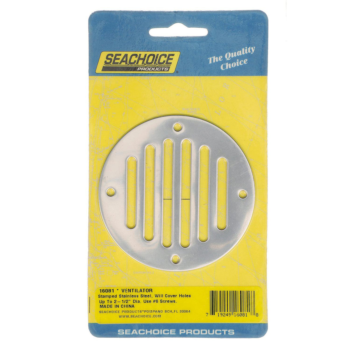 Round Stainless Steel Ventilator Cover, 3-1/4in