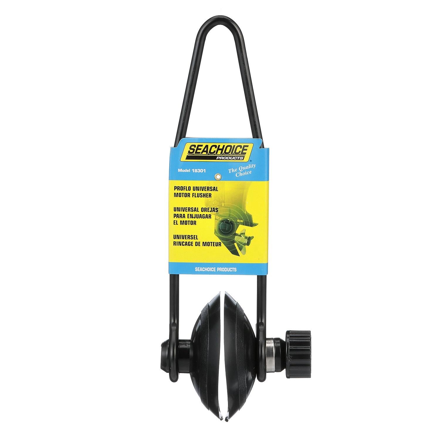 Universal Proflo Motor Flusher
