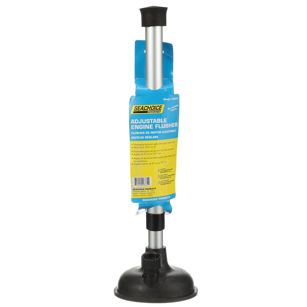 Adjustable Inboard Engine Flusher