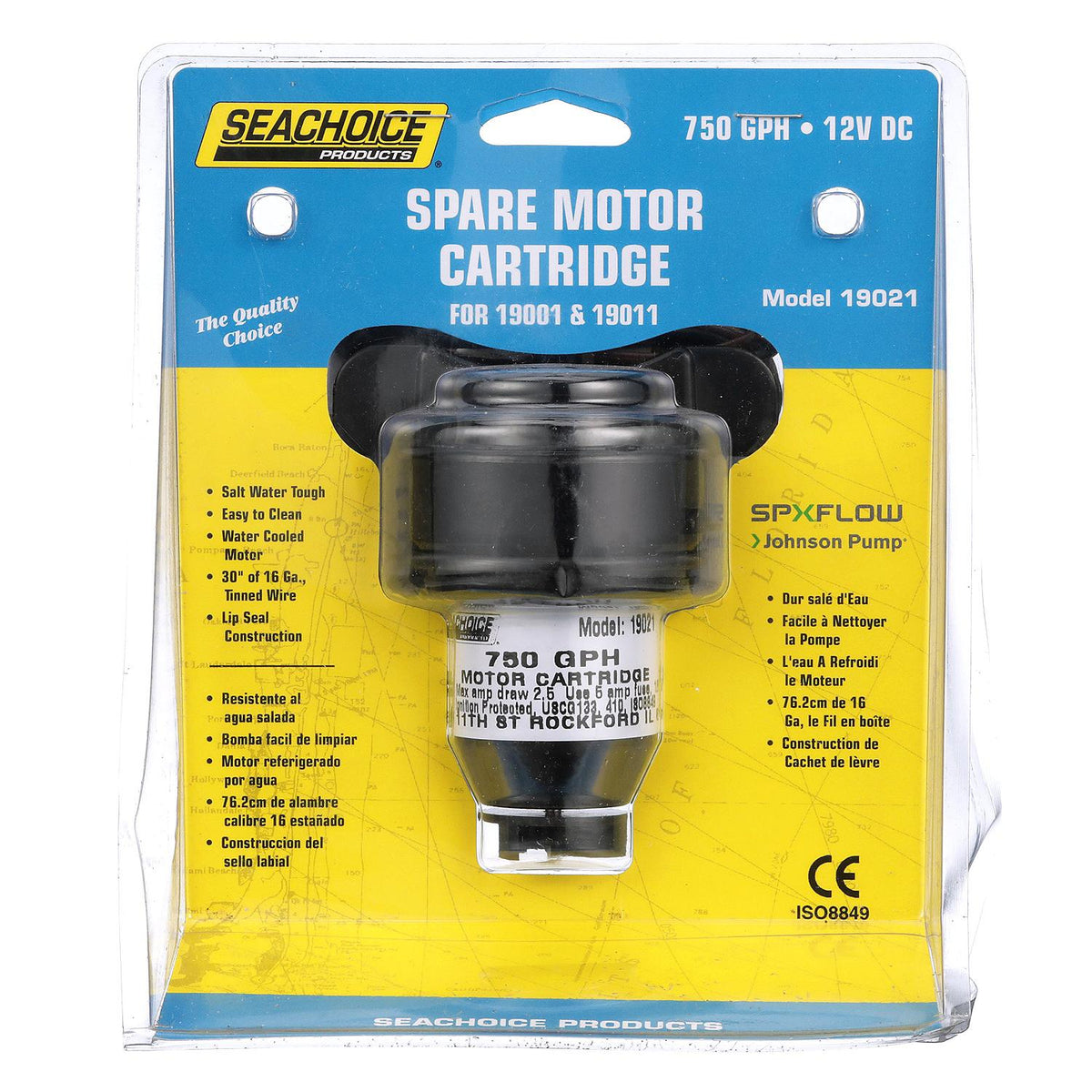 12V Replacement Cartridge For Bilge Pump