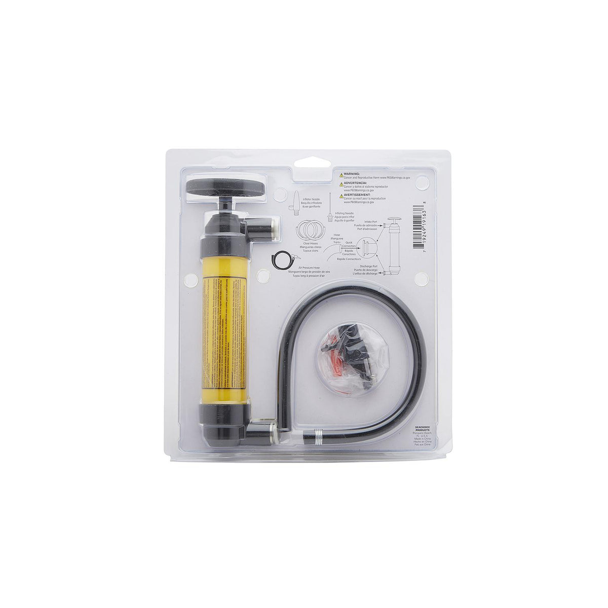 Fluid Transfer Pump, Gas & Oil