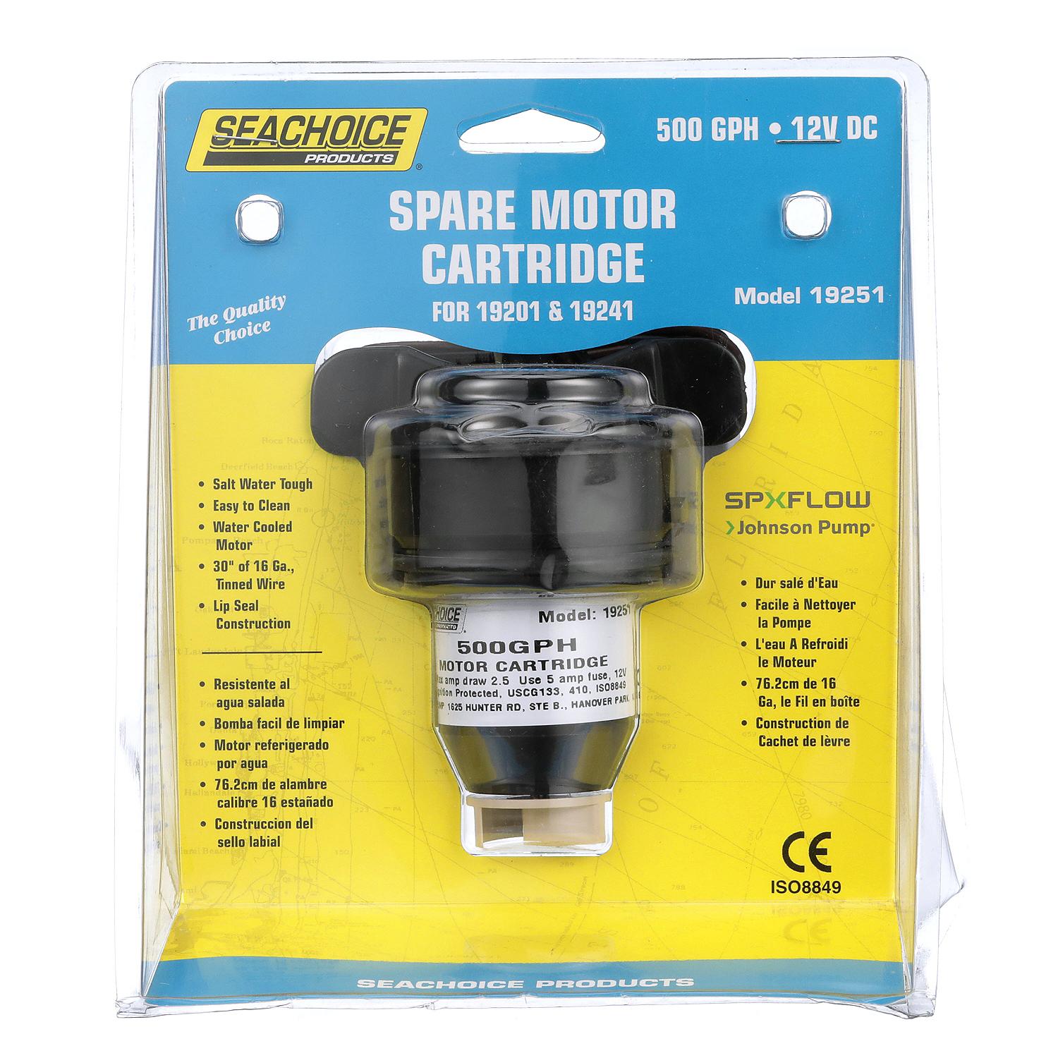 12V Replacement Cartridge For Bilge Pump