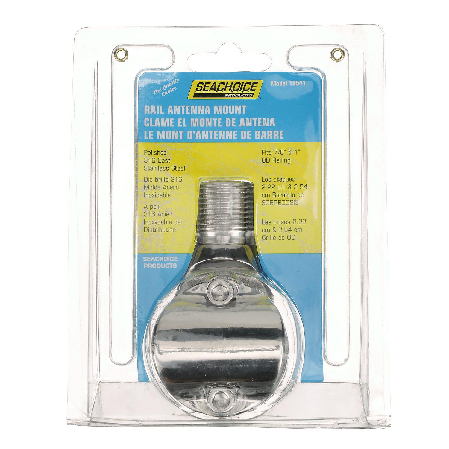 Antenna Rail Ratchet Mount w/ Heavy-Duty Handle, Stainless Steel