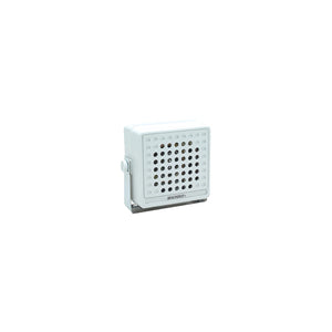 VHF External Speaker - White