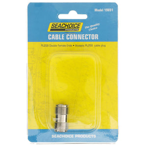 PL258 Double Male Adapter, VHF Cable Antenna Connector